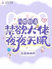 小姑住在家怎么办