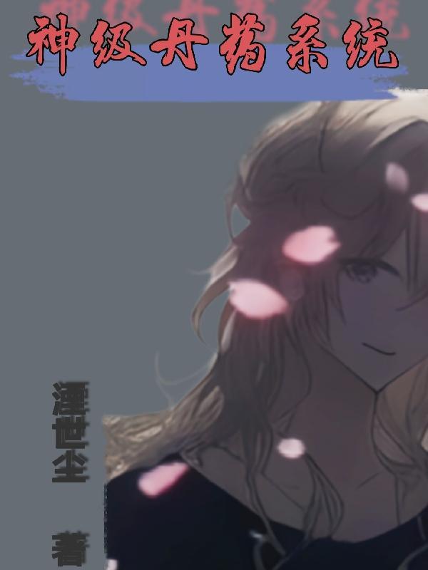 小姑拖家带口住娘家合适吗?
