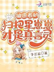 神奇道具了解一下