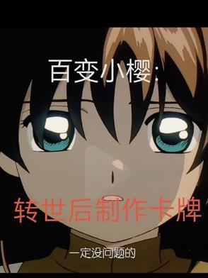 总裁的契约逃妻