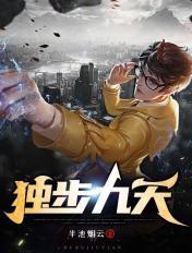 我成帝了金手指才来笔趣阁无弹窗