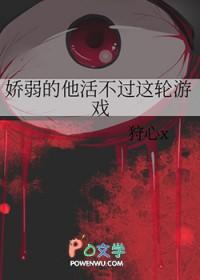 从修牛蹄开始无防盗
