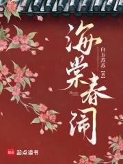 最强骑士团