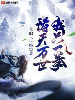 青春派大大洋洋