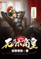 青春派结局居然和谁在一起了