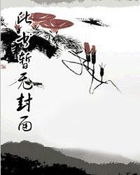丝丝心动的主题曲
