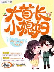 重生九零娇娇女txt