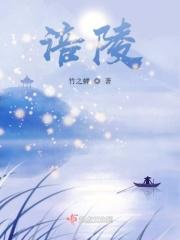 涪陵榨菜餐饮端前三季增速20%