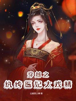 穿越迷雾森林