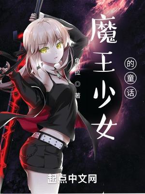 奖励不朽金身