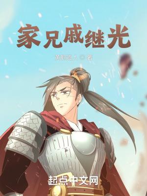 割美丽收割机