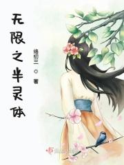 桃树林里桃花香一卧龙