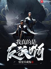 鲛人她有特殊的织布技术免费