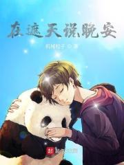 你有我歌词