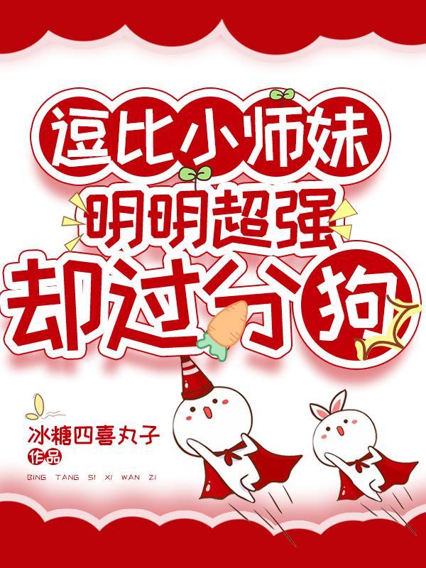 女帝修炼的功法