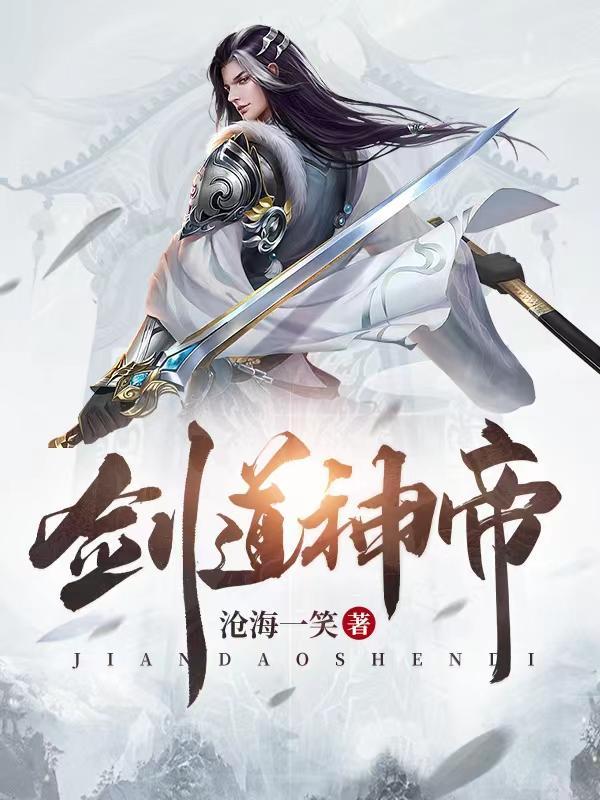 九条命在线观看免费完整高清