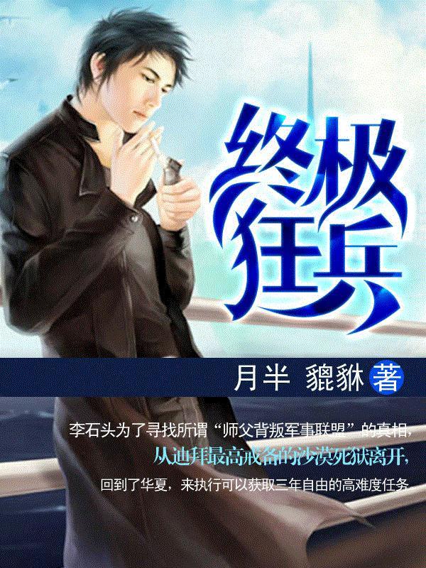 九系机芯怎么样值得买吗