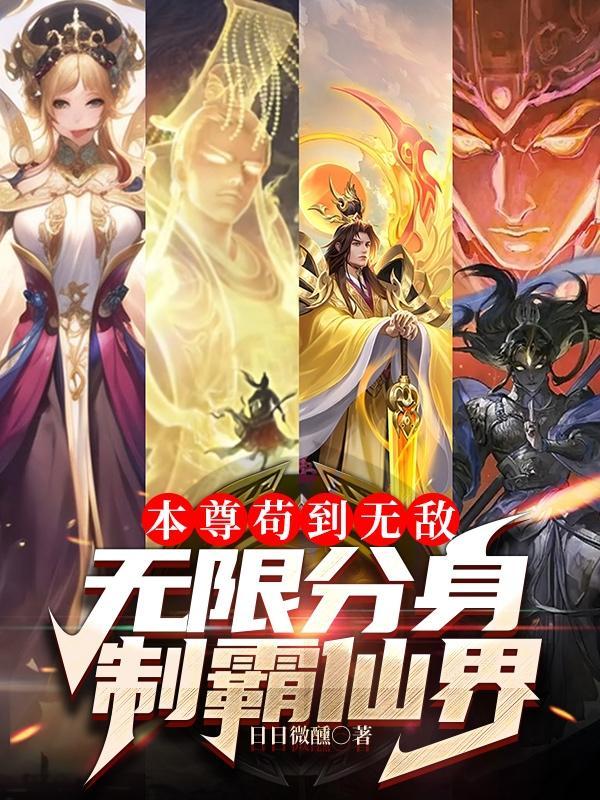 九系是哪九系