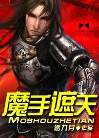 亲情有权利重要吗慕棠溪