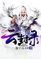 诸天第一因裴屠狗笔趣阁