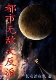 青砖房子