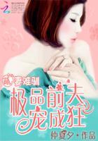 青砖房图片