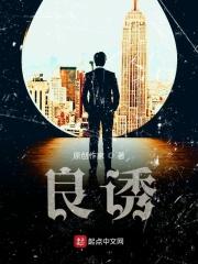 青砖效果图大全