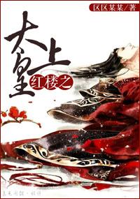 时间为尊 空间为王
