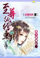 我真不是男神苏浅浅