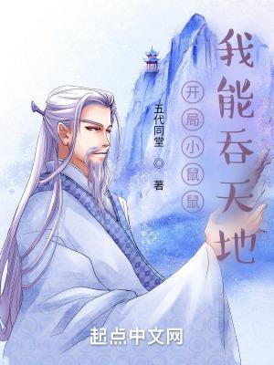 竹筏求生升级就变强