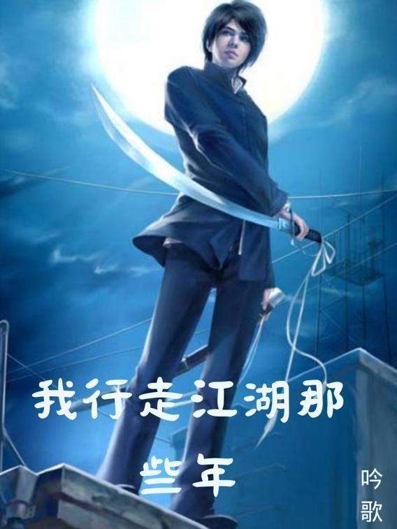 影帝我在片场捡属性百度百科