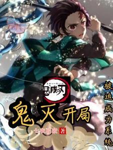 我要去外星
