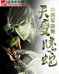 我到了外星球作文