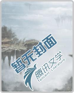 影帝养成手册