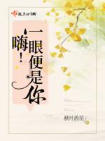 被流放者英文