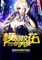 开局简化金光咒全文