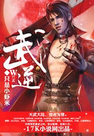 王妃一胎五宝四男一女
