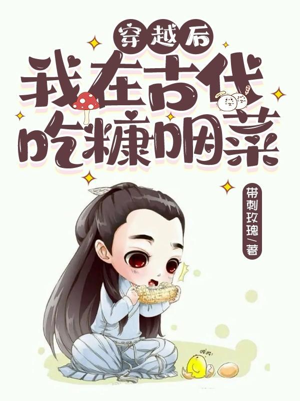 王妃生了五胞胎