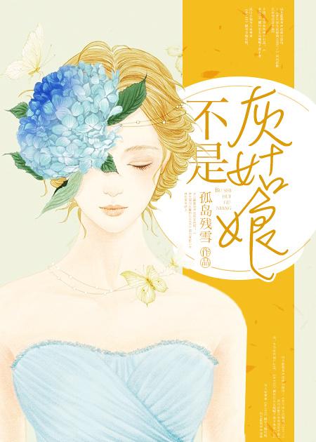 读档皇后全文免费阅读