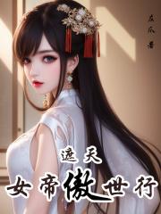 你要多喜欢我一点百度