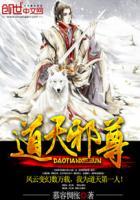 谁都别想挡着我修仙穿书