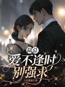 我是正经读书人什么意思