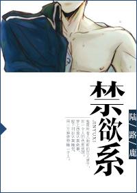 全民觉醒f级天赋吊打一切