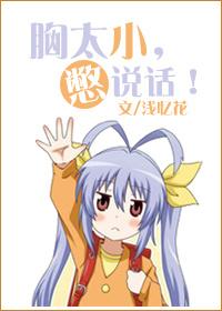 全民觉醒f级天赋吊打一切听书