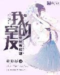 全民觉醒f级天赋吊打一切无错