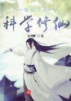 红尘间是什么意思