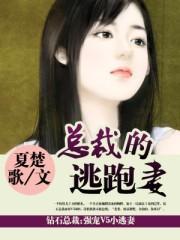 斗罗抢夺机缘后我成就双神位免费