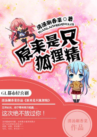 镇国神师李沐尘林曼卿笔趣阁