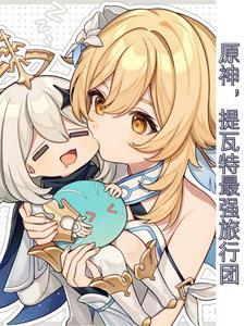 陆云凌晓曼