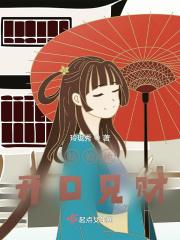 联盟摆烂什么意思